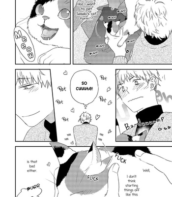 [Haikin] Amagami wo Kimi ni [Eng] – Gay Manga sex 34
