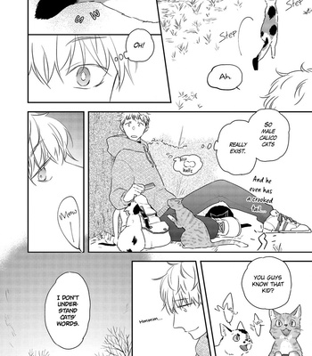 [Haikin] Amagami wo Kimi ni [Eng] – Gay Manga sex 8