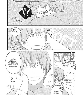 [Haikin] Amagami wo Kimi ni [Eng] – Gay Manga sex 51