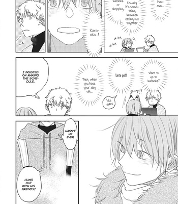 [Haikin] Amagami wo Kimi ni [Eng] – Gay Manga sex 59