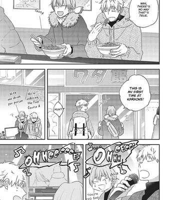 [Haikin] Amagami wo Kimi ni [Eng] – Gay Manga sex 60