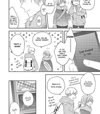 [Haikin] Amagami wo Kimi ni [Eng] – Gay Manga sex 63