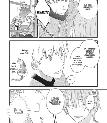 [Haikin] Amagami wo Kimi ni [Eng] – Gay Manga sex 67