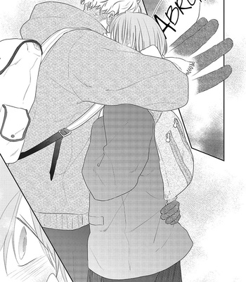 [Haikin] Amagami wo Kimi ni [Eng] – Gay Manga sex 72