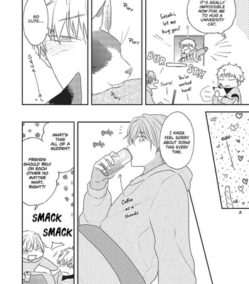 [Haikin] Amagami wo Kimi ni [Eng] – Gay Manga sex 45