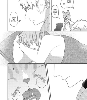 [Haikin] Amagami wo Kimi ni [Eng] – Gay Manga sex 87