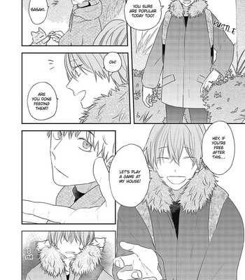 [Haikin] Amagami wo Kimi ni [Eng] – Gay Manga sex 93
