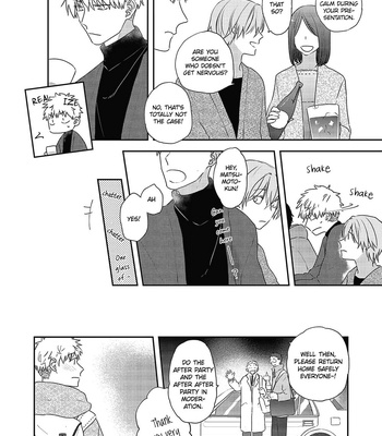 [Haikin] Amagami wo Kimi ni [Eng] – Gay Manga sex 99