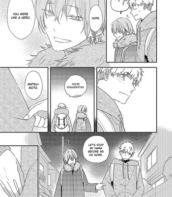 [Haikin] Amagami wo Kimi ni [Eng] – Gay Manga sex 102