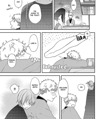 [Haikin] Amagami wo Kimi ni [Eng] – Gay Manga sex 104