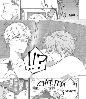 [Haikin] Amagami wo Kimi ni [Eng] – Gay Manga sex 80