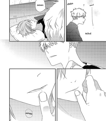 [Haikin] Amagami wo Kimi ni [Eng] – Gay Manga sex 107