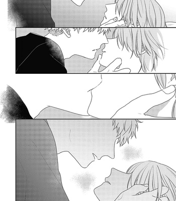 [Haikin] Amagami wo Kimi ni [Eng] – Gay Manga sex 109