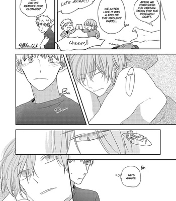 [Haikin] Amagami wo Kimi ni [Eng] – Gay Manga sex 81