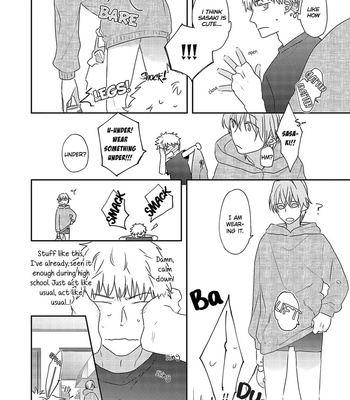 [Haikin] Amagami wo Kimi ni [Eng] – Gay Manga sex 83