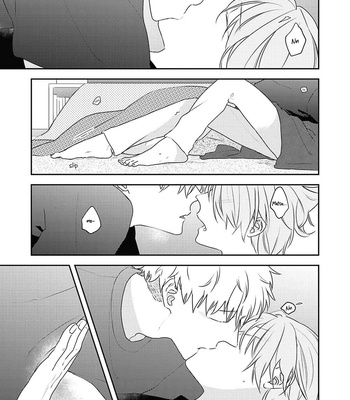 [Haikin] Amagami wo Kimi ni [Eng] – Gay Manga sex 117