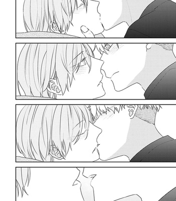 [Haikin] Amagami wo Kimi ni [Eng] – Gay Manga sex 136