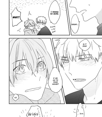 [Haikin] Amagami wo Kimi ni [Eng] – Gay Manga sex 138