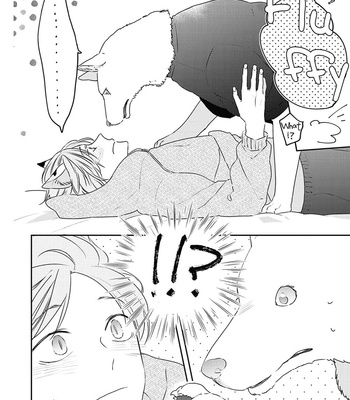 [Haikin] Amagami wo Kimi ni [Eng] – Gay Manga sex 144
