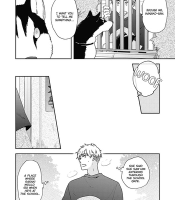 [Haikin] Amagami wo Kimi ni [Eng] – Gay Manga sex 122