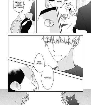 [Haikin] Amagami wo Kimi ni [Eng] – Gay Manga sex 124
