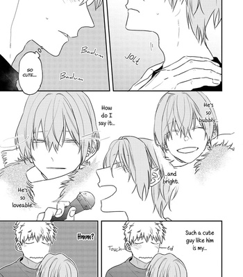 [Haikin] Amagami wo Kimi ni [Eng] – Gay Manga sex 155
