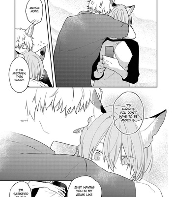 [Haikin] Amagami wo Kimi ni [Eng] – Gay Manga sex 169