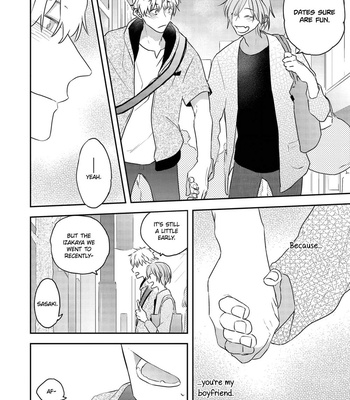 [Haikin] Amagami wo Kimi ni [Eng] – Gay Manga sex 174