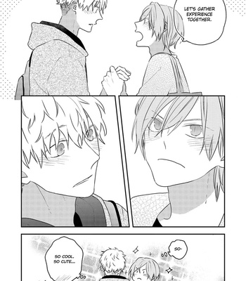 [Haikin] Amagami wo Kimi ni [Eng] – Gay Manga sex 177