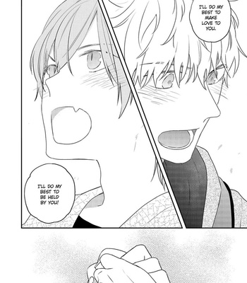 [Haikin] Amagami wo Kimi ni [Eng] – Gay Manga sex 178