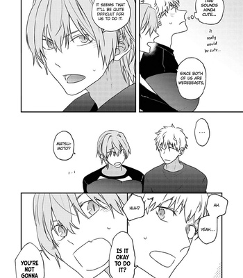 [Haikin] Amagami wo Kimi ni [Eng] – Gay Manga sex 150