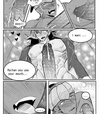[Hai manga] Raihan and Leon Secret II – Pokemon dj [Eng] – Gay Manga sex 10
