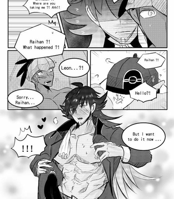 [Hai manga] Raihan and Leon Secret II – Pokemon dj [Eng] – Gay Manga sex 8
