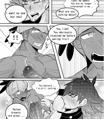 [Hai manga] Raihan and Leon Secret II – Pokemon dj [Eng] – Gay Manga sex 9