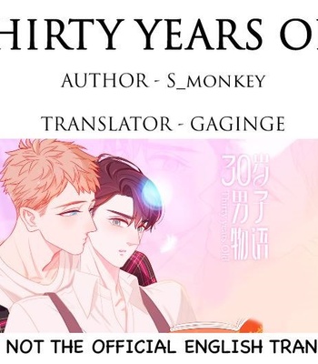 [S-Monkey] Thirty Years Old (update c.41-55) [Indonesian] – Gay Manga sex 577