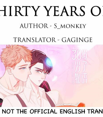 [S-Monkey] Thirty Years Old (update c.41-55) [Indonesian] – Gay Manga sex 450