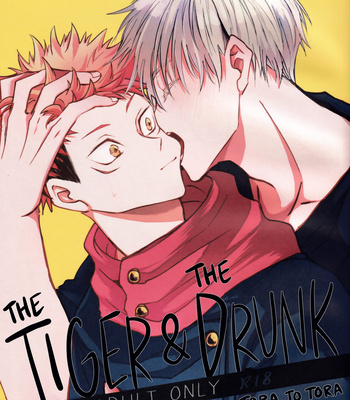 Gay Manga - [Apero/ Ede] Tora to Tora – Jujutsu Kaisen dj [Eng] – Gay Manga