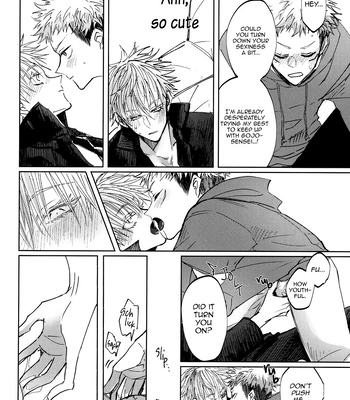 [Apero/ Ede] Tora to Tora – Jujutsu Kaisen dj [Eng] – Gay Manga sex 11