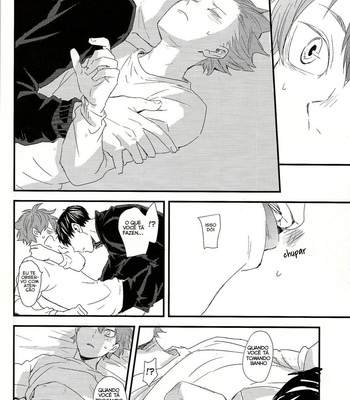 [Bubunhanten] Haikyuu!! Dj – Fish Swimming in The Sky – parte 2 [Portuguese Pt-Br] – Gay Manga sex 78