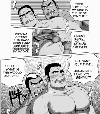 [Moritake] Senpai Gui [Eng] – Gay Manga sex 26