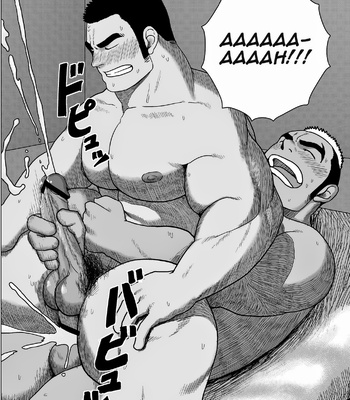 [Moritake] Senpai Gui [Eng] – Gay Manga sex 30