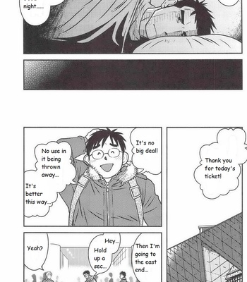 [Akitaku Kikaku (Taku Hiraku)] Ojioi [Eng] – Gay Manga sex 10