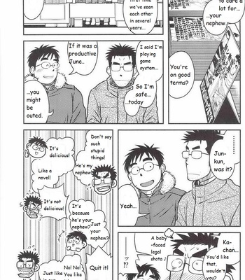 [Akitaku Kikaku (Taku Hiraku)] Ojioi [Eng] – Gay Manga sex 12