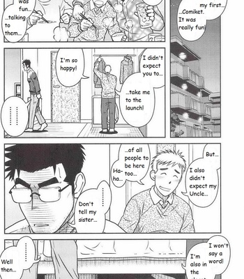 [Akitaku Kikaku (Taku Hiraku)] Ojioi [Eng] – Gay Manga sex 19