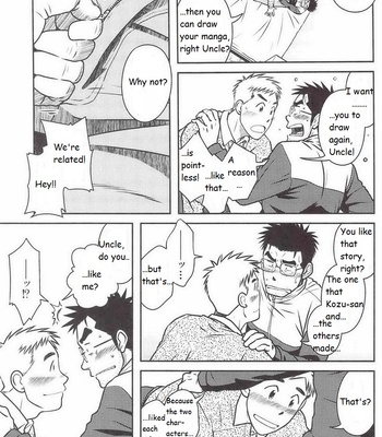 [Akitaku Kikaku (Taku Hiraku)] Ojioi [Eng] – Gay Manga sex 24