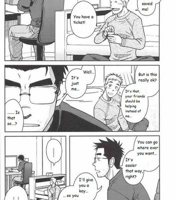 [Akitaku Kikaku (Taku Hiraku)] Ojioi [Eng] – Gay Manga sex 3