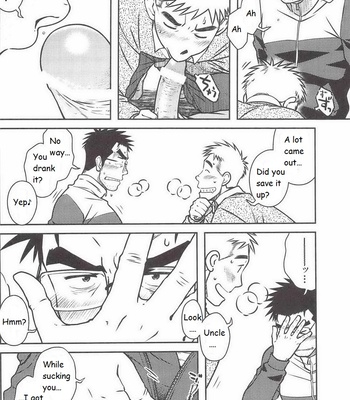 [Akitaku Kikaku (Taku Hiraku)] Ojioi [Eng] – Gay Manga sex 31