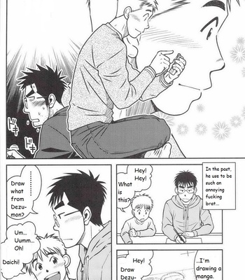 [Akitaku Kikaku (Taku Hiraku)] Ojioi [Eng] – Gay Manga sex 5
