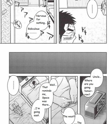 [Akitaku Kikaku (Taku Hiraku)] Ojioi [Eng] – Gay Manga sex 8
