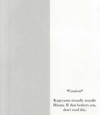 [Zeroshiki (Kabosu)] Judas Kiss Zenpen- Haikyuu!! dj [Eng] – Gay Manga sex 2
